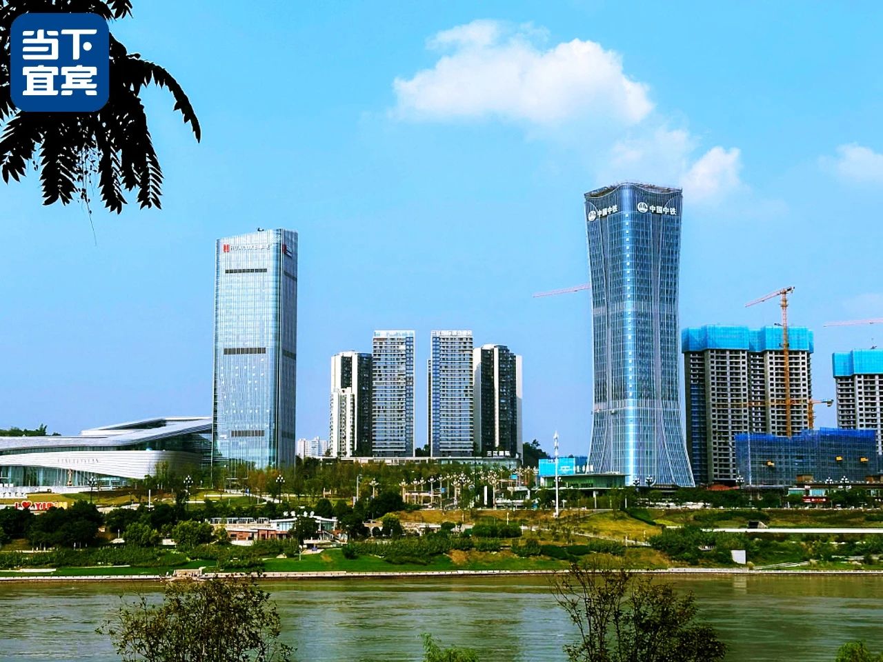 终于懂得：宜宾为啥要建288高楼？长江之珠火出圈之后的思考……-13.jpg