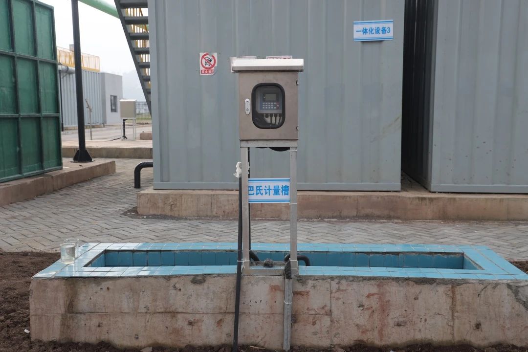 1100吨/天！宜宾这个污水处理厂建成投入试运行→-11.jpg