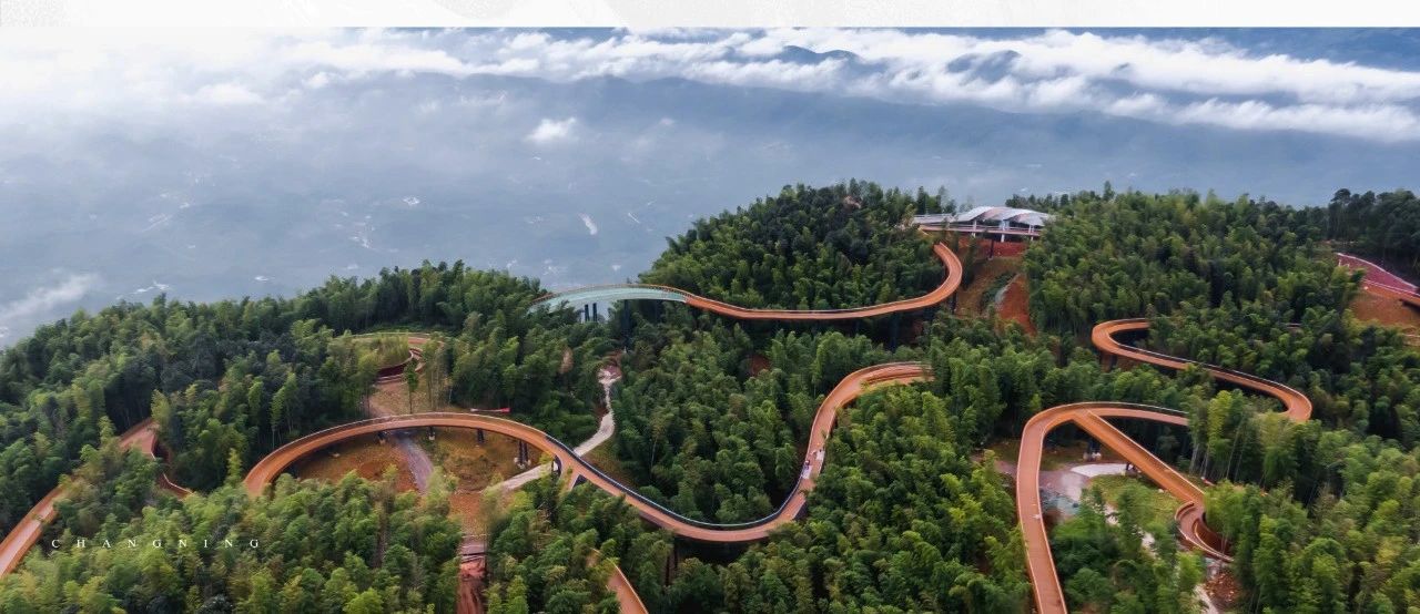 全国百强！长宁县上榜  2023中国县域旅游  综合竞争力百强县市！-3.jpg