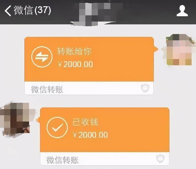 宜宾一女子网上交友，被骗近20万！-1.png