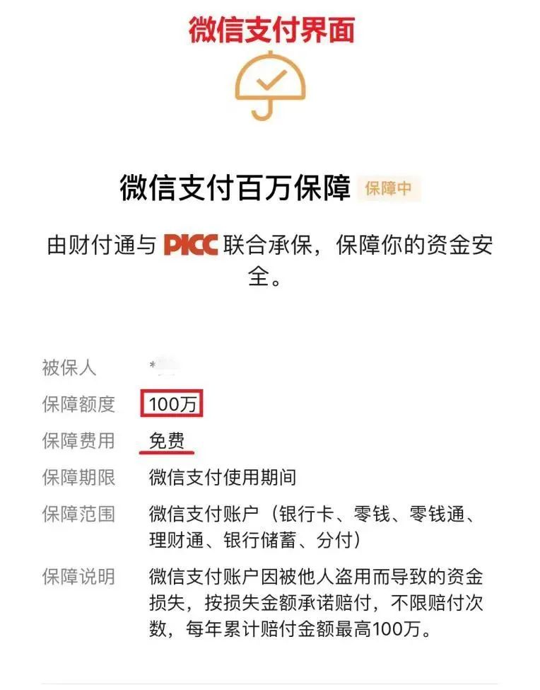 宜宾人注意！收到这个短信立即删除，已有人被骗15万…-2.jpg