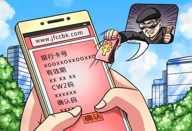 宜宾人注意！收到这个短信立即删除，已有人被骗15万…-5.jpg