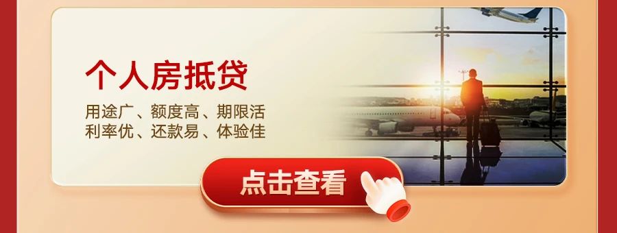 【有礼】见面礼来啦，新客福利最高累计216元立减金！-13.jpg
