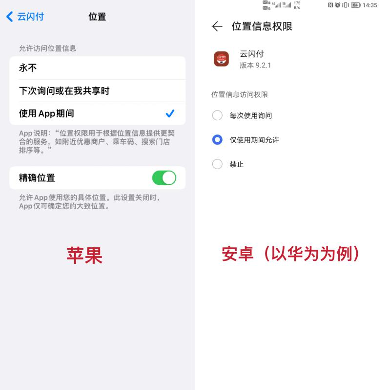 重要通知！政府又发消费券啦，所有宜宾人可抢！-4.png