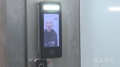 51台！宜宾这些老小区有电梯了！-6.jpg