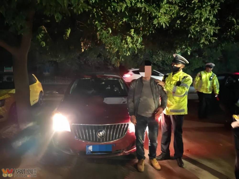 曝光！宜宾这些司机酒醉驾、无证驾驶......-4.jpeg