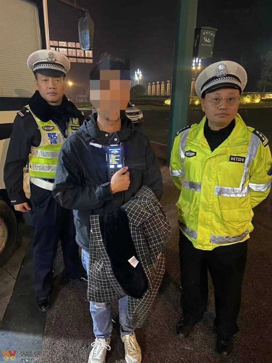 曝光！宜宾这些司机酒醉驾、无证驾驶......-2.jpeg