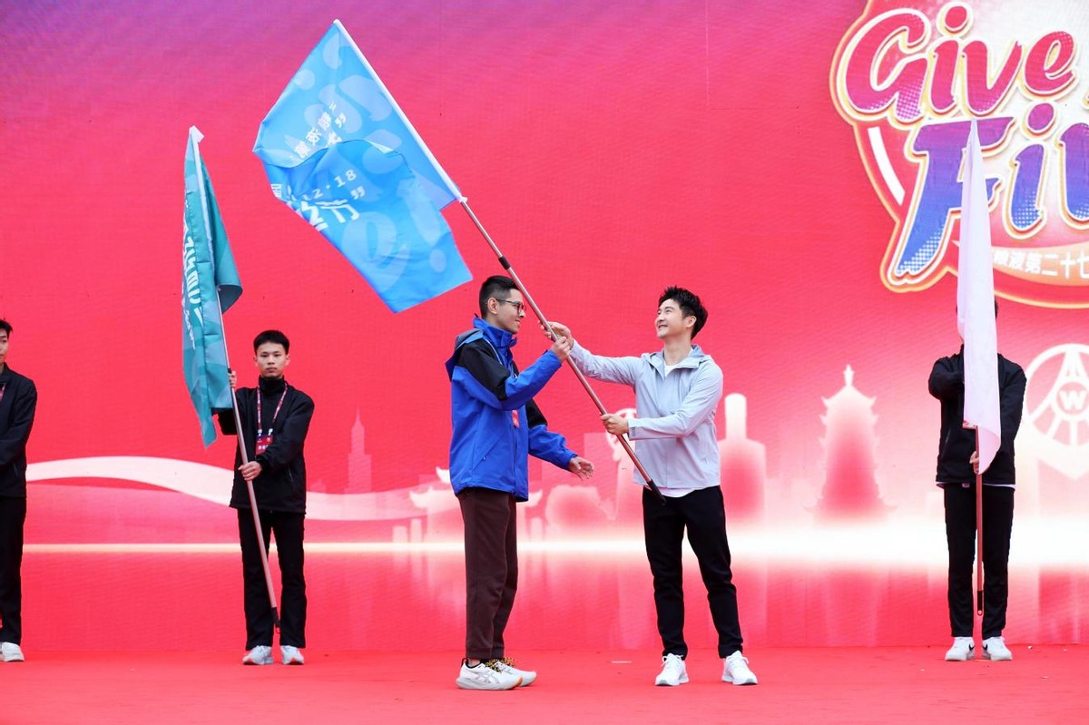 五粮液12·18超级粉丝节来了 开启沉浸式和美之旅-2.jpg