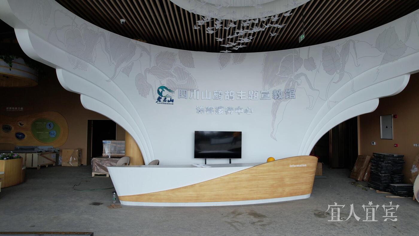 川南首个！宜宾这个自然主题宣教展馆项目全面完工！-2.jpg
