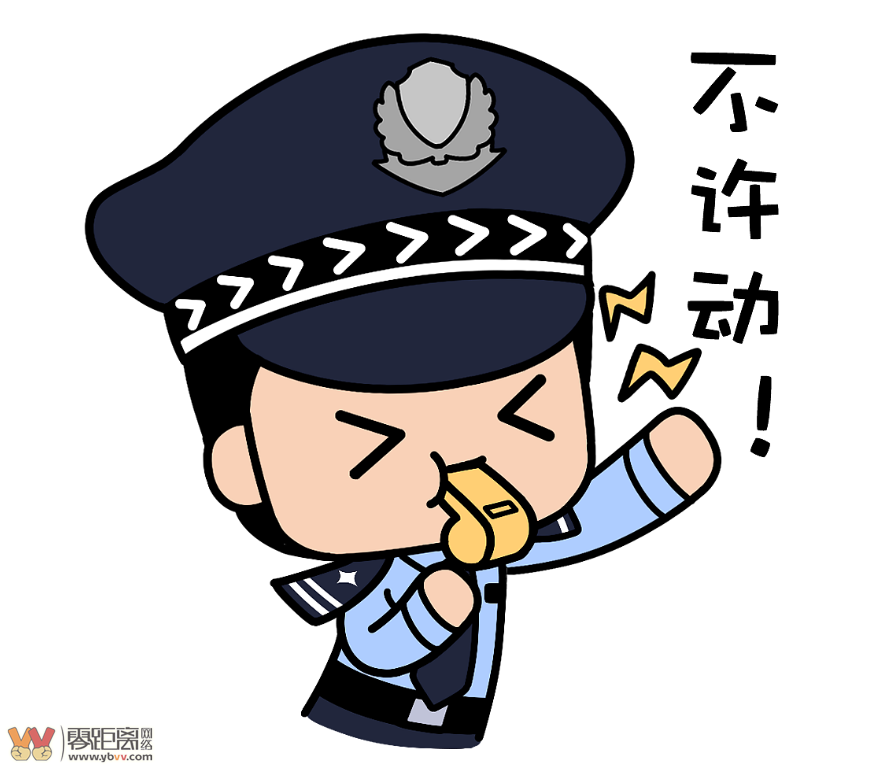 宜宾民警抓赌现场视频曝光，19人被带走，赌资10万+……-1.png