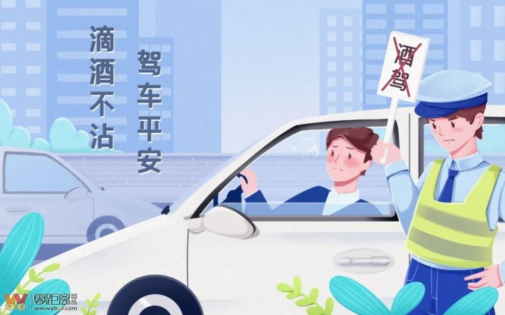 注意！宜宾这些路段大雾、易结冰-3.jpeg