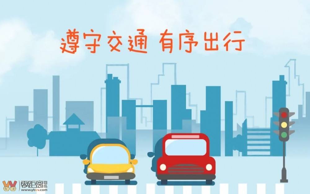 注意！宜宾这些路段大雾、易结冰-8.jpeg