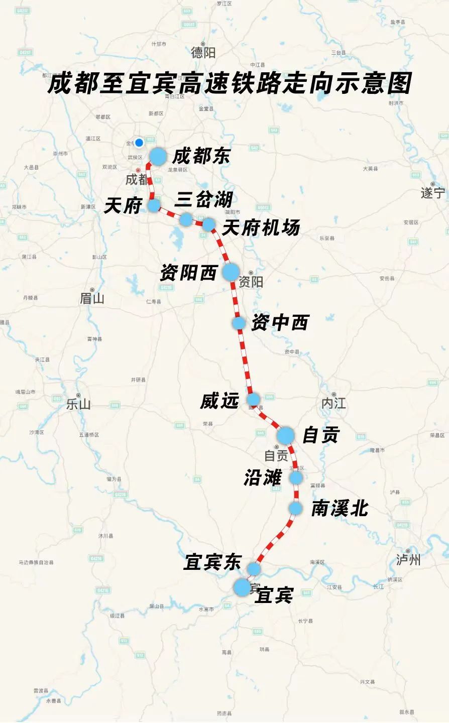 刚刚！试乘动车组到达宜宾站，成宜高铁即将全线开通！-10.jpg