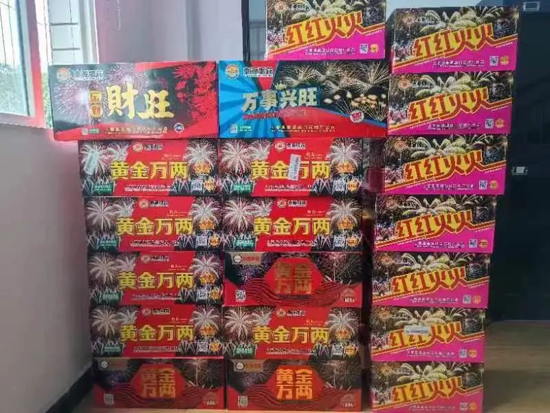 行拘！宜宾一男子非法运输烟花爆竹…-1.jpg