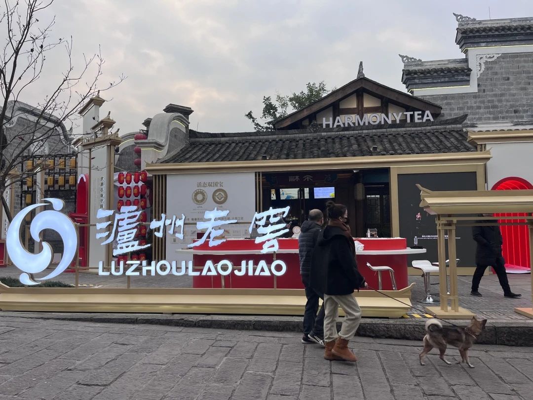 美食+美酒+美景！宜宾李庄热闹得像过年→-3.jpg
