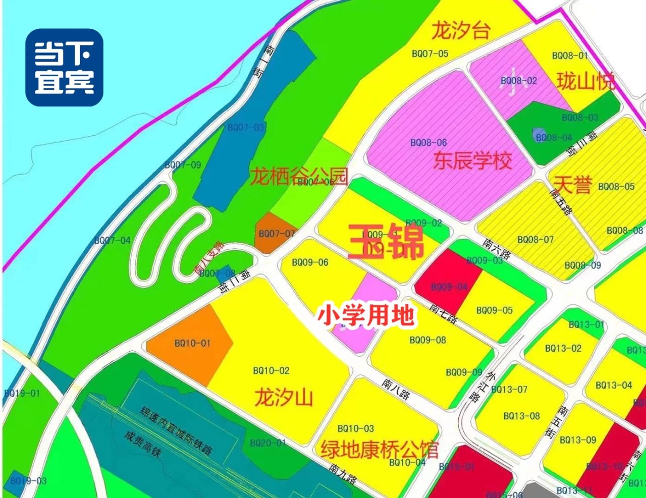 2024年，宜宾还会修哪些新学校？-2.jpg