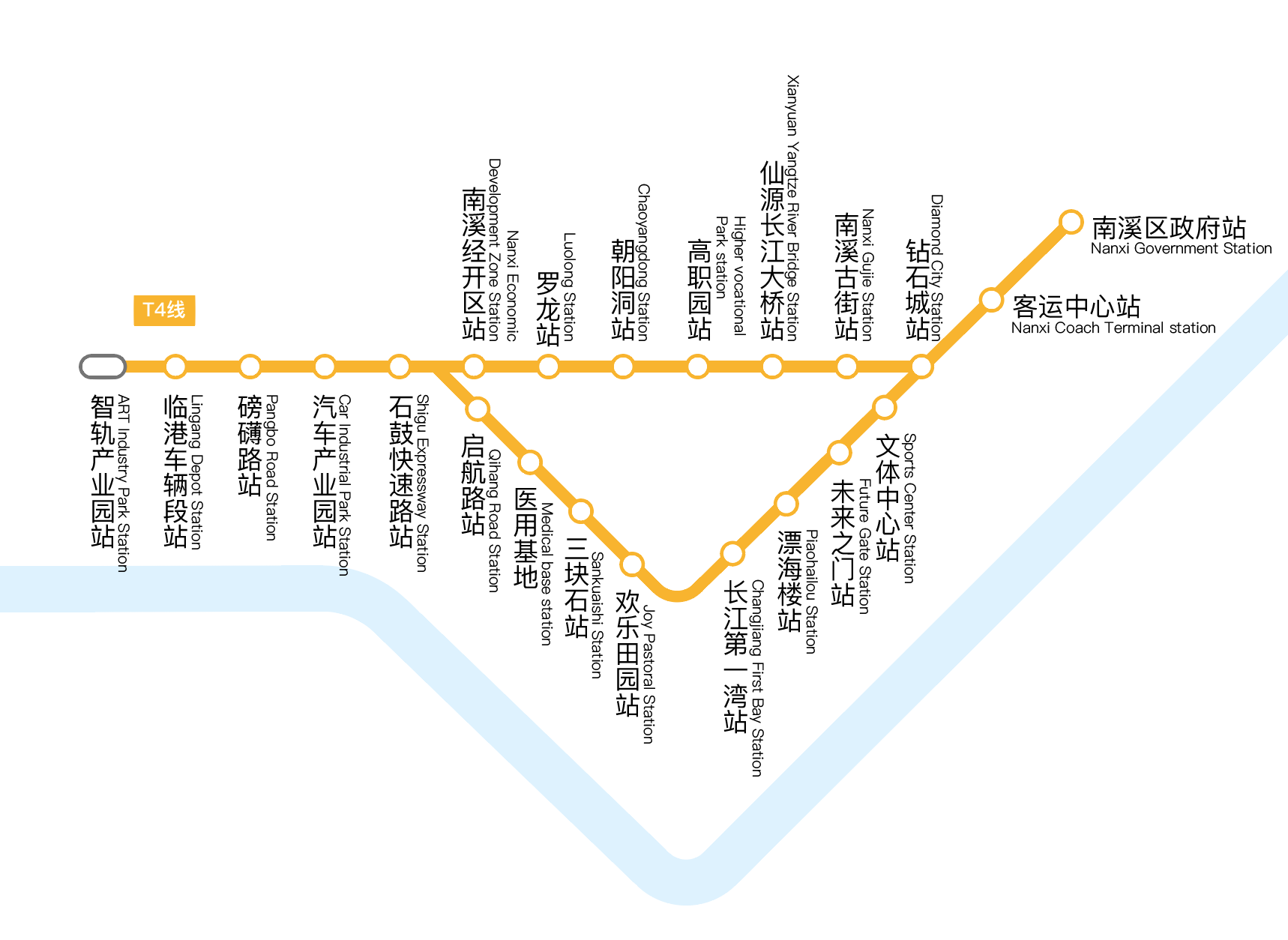 智轨T4支线暂停运行通知！-1.png