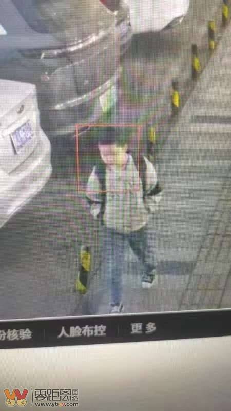 寻人启事！宜宾13岁男孩放学未回家，请大家帮忙留意-2.jpg