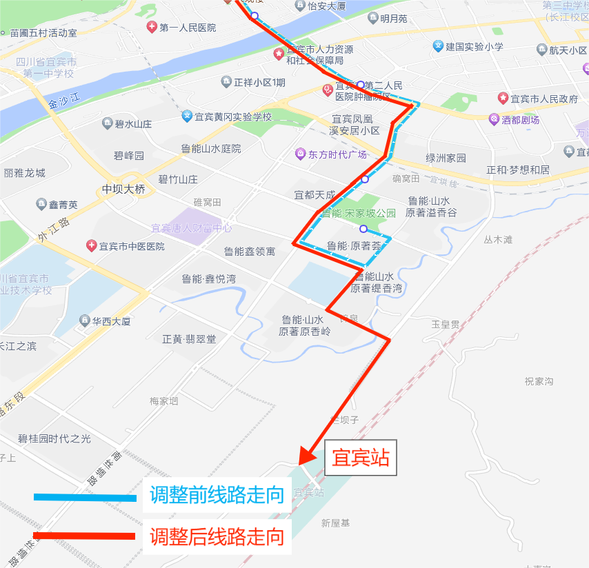 官宣！成宜高铁12月26日开通！-23.png