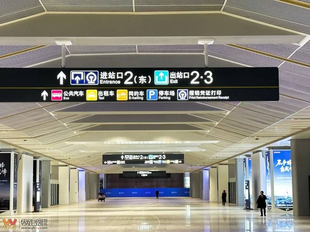 成宜高铁12月26日开通！宜宾站、宜宾东站换乘攻略来了！赶紧收藏转发-2.jpeg