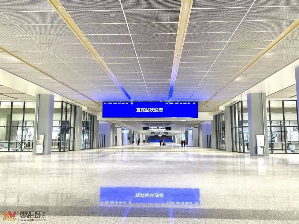 成宜高铁12月26日开通！宜宾站、宜宾东站换乘攻略来了！赶紧收藏转发-1.jpeg