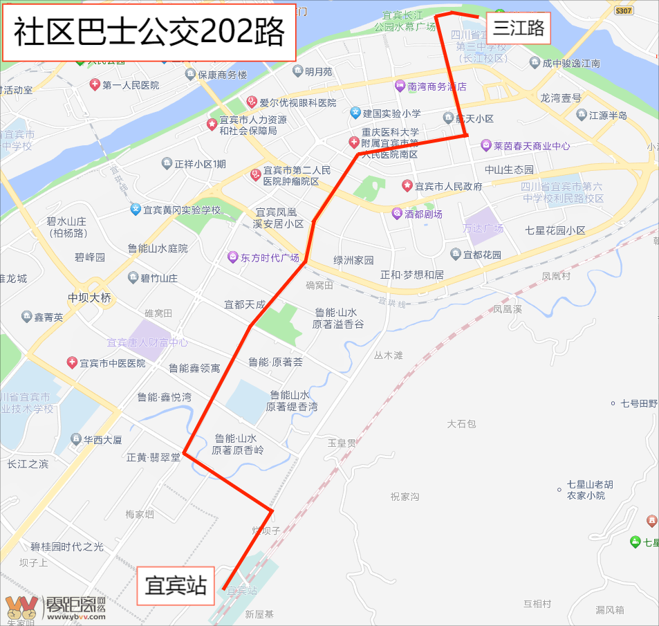 成宜高铁12月26日开通！宜宾站、宜宾东站换乘攻略来了！赶紧收藏转发-19.png
