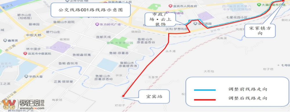 成宜高铁12月26日开通！宜宾站、宜宾东站换乘攻略来了！赶紧收藏转发-20.png