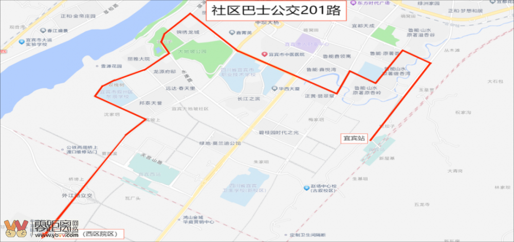 成宜高铁12月26日开通！宜宾站、宜宾东站换乘攻略来了！赶紧收藏转发-18.png