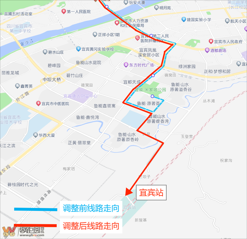 成宜高铁12月26日开通！宜宾站、宜宾东站换乘攻略来了！赶紧收藏转发-23.png