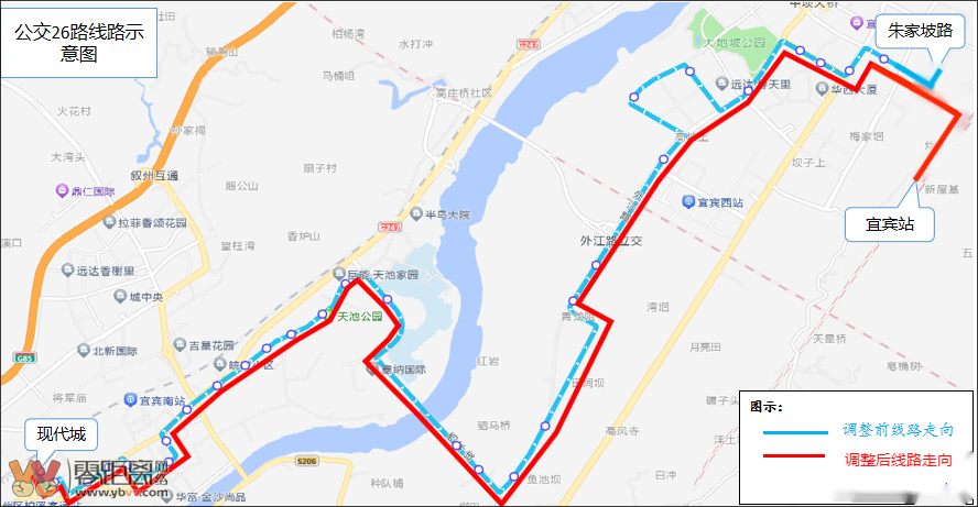 成宜高铁12月26日开通！宜宾站、宜宾东站换乘攻略来了！赶紧收藏转发-25.png