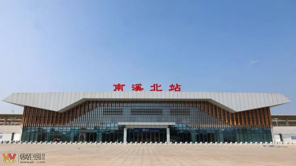相互转告！高铁南溪北站公交专线来啦！-1.jpeg
