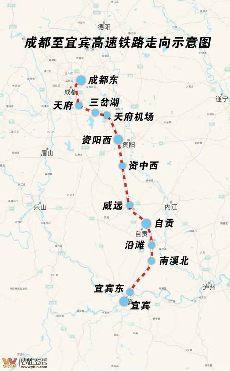 官宣！成自宜高铁12月26日开通！票价74元起……-2.jpeg
