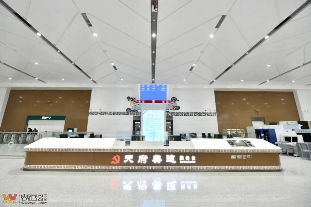 官宣！成自宜高铁12月26日开通！票价74元起……-6.jpeg