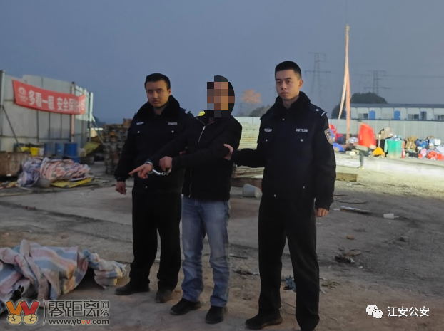 宜宾一工地失窃，民警2小时揪出“内鬼”……-4.png