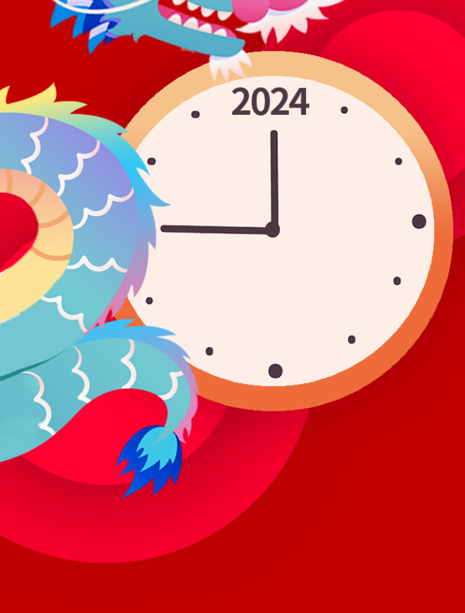 宜宾这家银行发布2024年重要通知！务必抓紧办理…-2.png