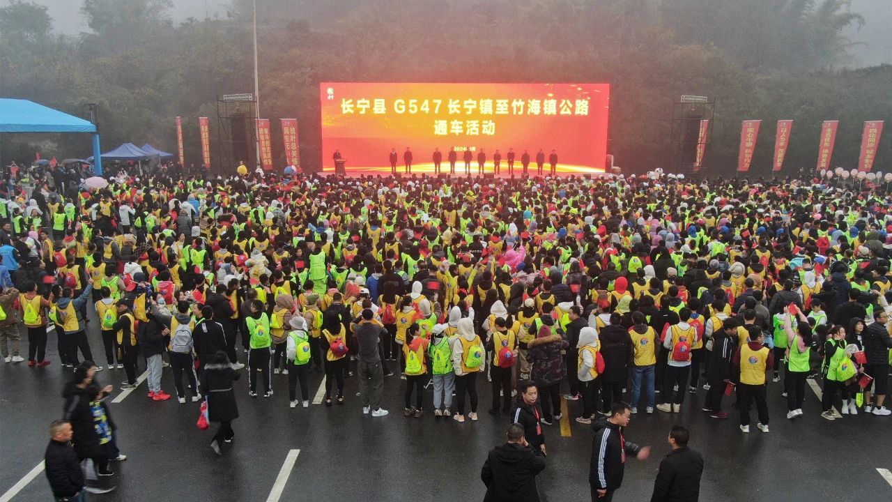 双向6车道！宜宾又一景观大道来了，途径…-1.jpg