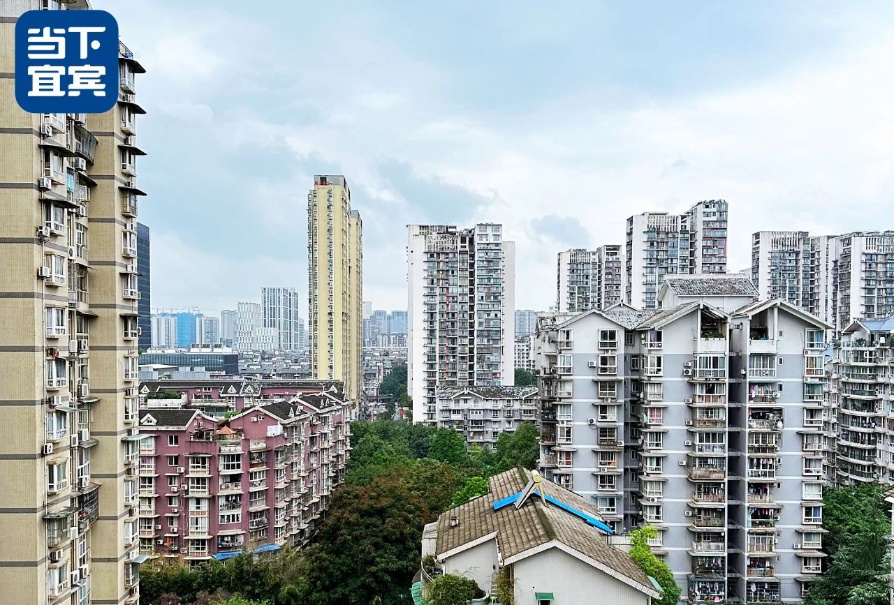 底层逻辑变了！盘点2023年，宜宾楼市的八个变化…-7.jpg