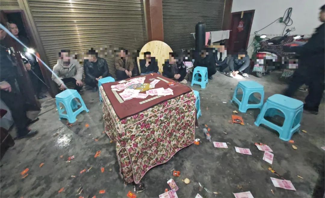 宜宾“骑马古”涉案数万元，14人被抓！-2.png
