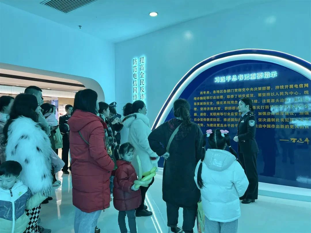 【110警察节】 叙州公安这场活动热闹非凡！-4.jpg
