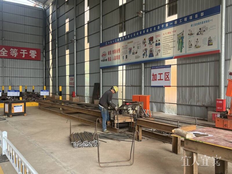 冲刺开门红丨向家坝灌区北总干渠一段工程稳步推进-4.jpg