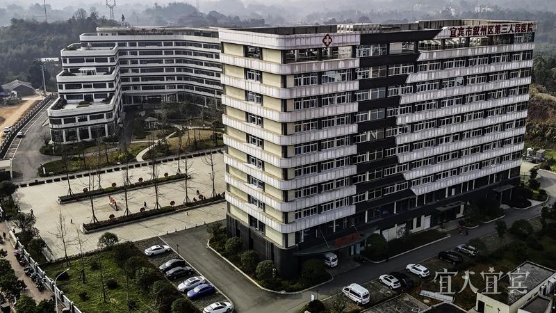 新型养老！宜宾这个医养中心正式启用！-6.jpg