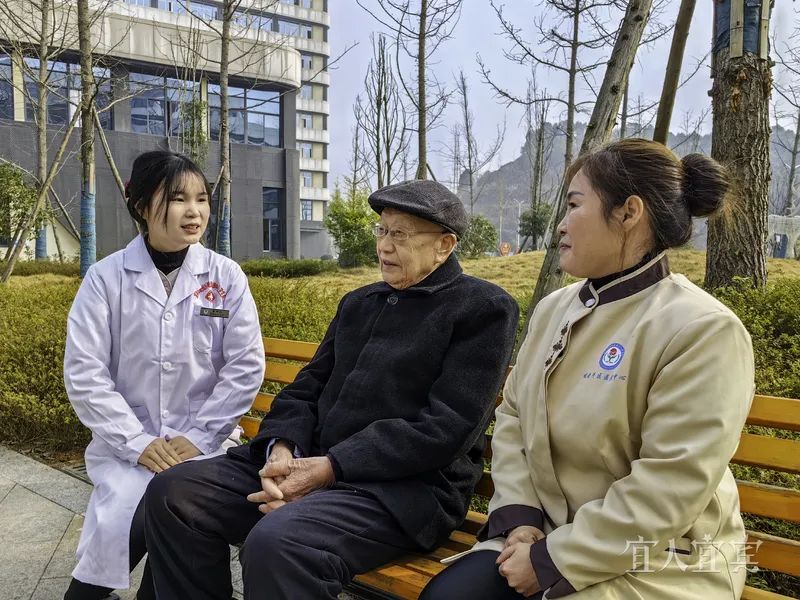 新型养老！宜宾这个医养中心正式启用！-5.jpg