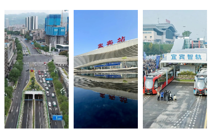 恭喜！宜宾进入三线城市行列！-4.png