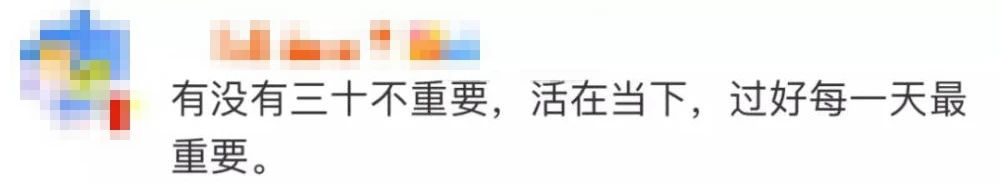 放假通知！宜宾中小学放假时间公布！-11.jpg