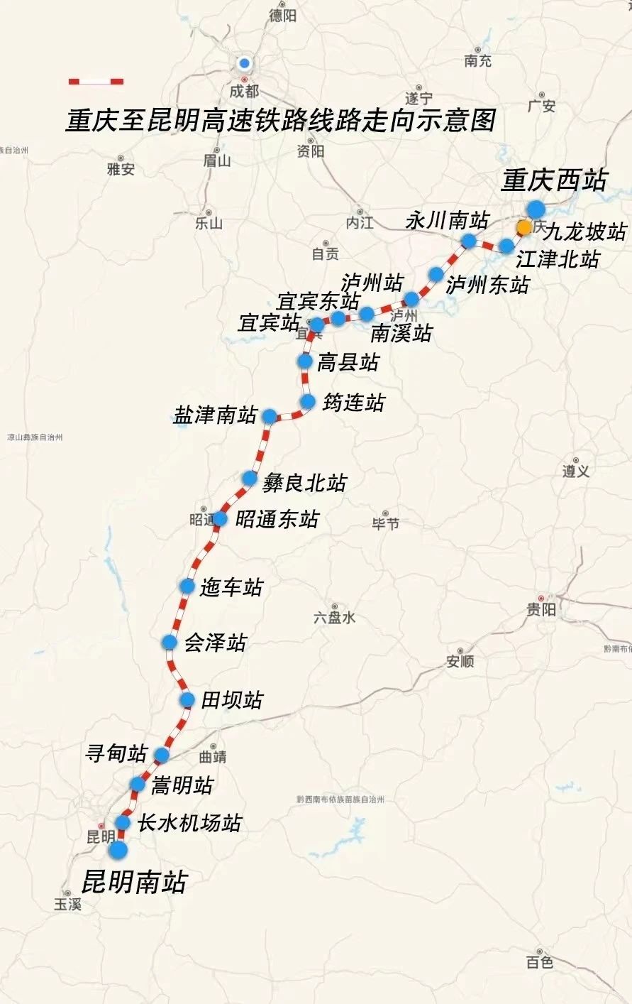 渝昆高铁重庆至宜宾段有重大进展！-2.jpg