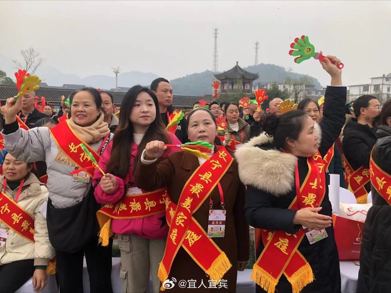 和美乡村行丨现场沸腾！2024宜宾首届和美乡村文化节正式启动-3.jpg