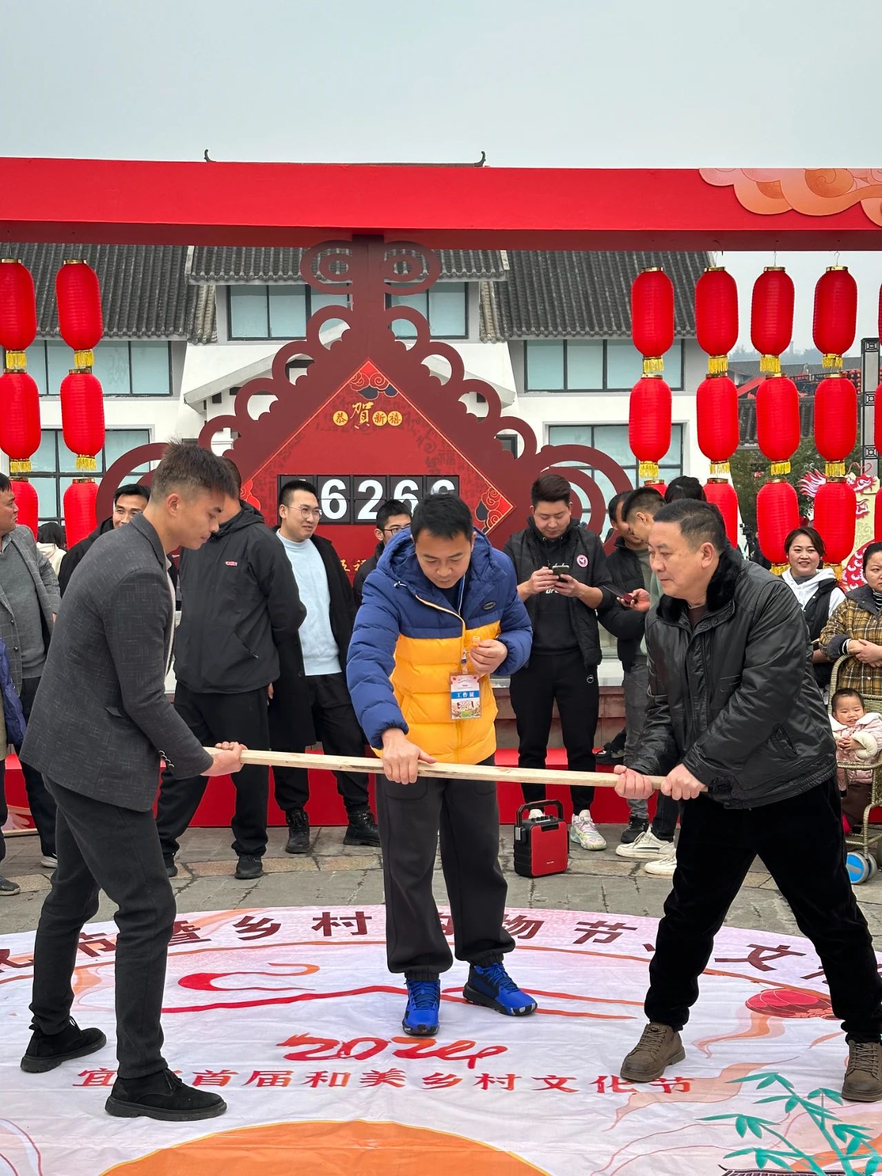 和美乡村行丨现场沸腾！2024宜宾首届和美乡村文化节正式启动-7.jpg