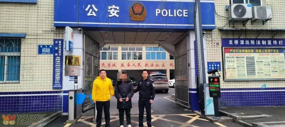 宜宾一摊位600余件花棉袄被盗，嫌疑人是……-4.jpeg