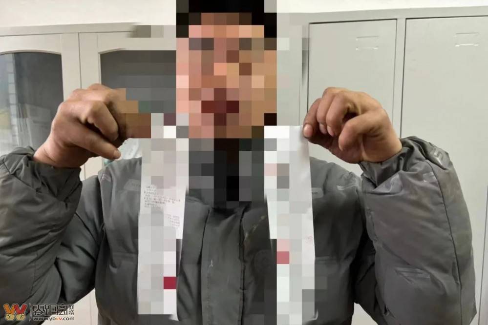 曝光！宜宾这两人酒驾被查！-4.jpeg