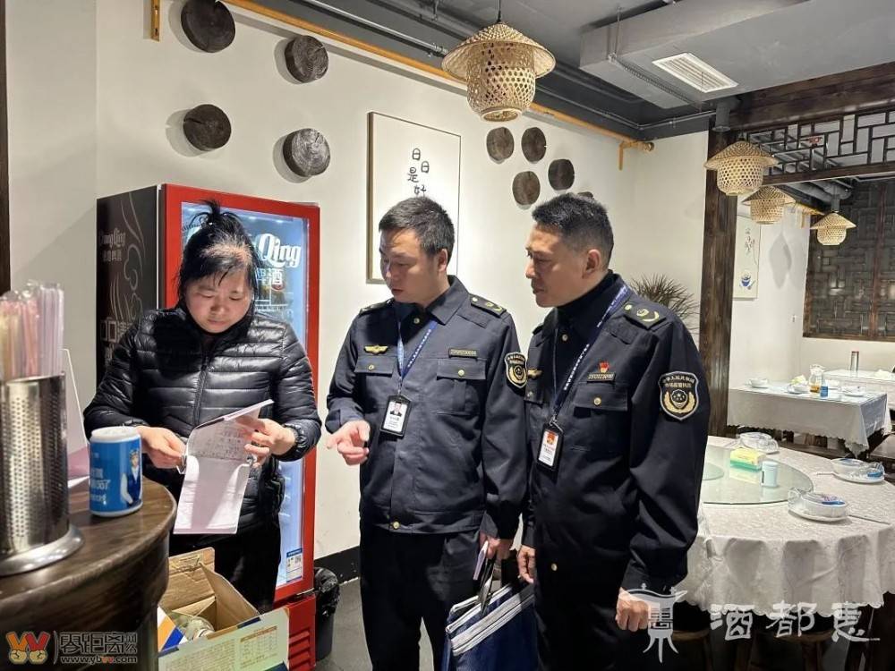 宜宾商户收取或变相收取“餐位费”？执法人员回复......-3.jpeg